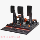 Forte レーシングペダル（アクセル+ブレーキ） 国内正規品 - dele.io Asetek Forte® Sim Racing Pedals Brake & Throttle